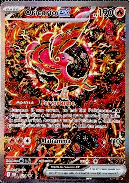 Collezione Ultra Premium Fiamme Spettrali - Mega Charizard X-ex (UPC)